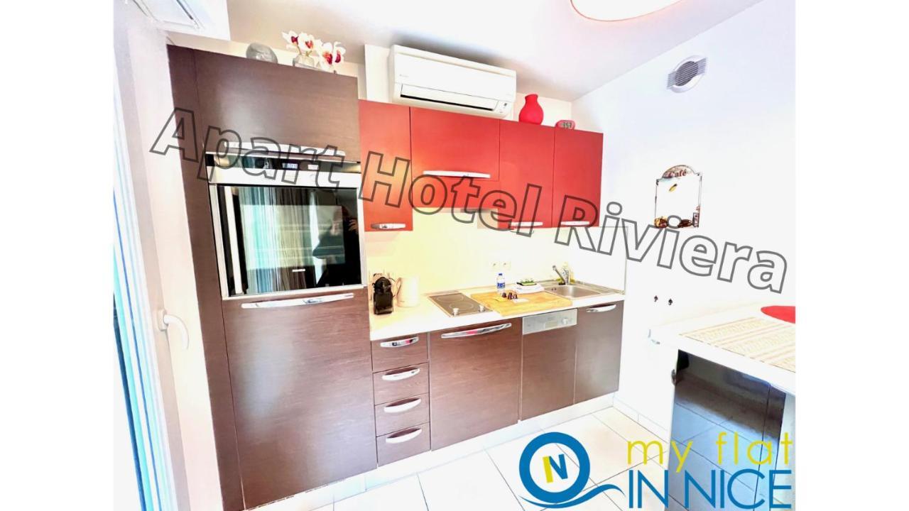 Aparthotel Riviera - Coeur Nice - Grand Superieur Studio Ac - Incroyable Terrasse - Garden View - Terrasse Jardin Pastorelli 1 Exterior foto